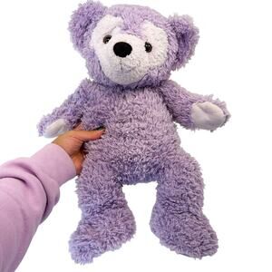Walt Disney Pre Duffy Purple Lavender Stuffed Bear RARE